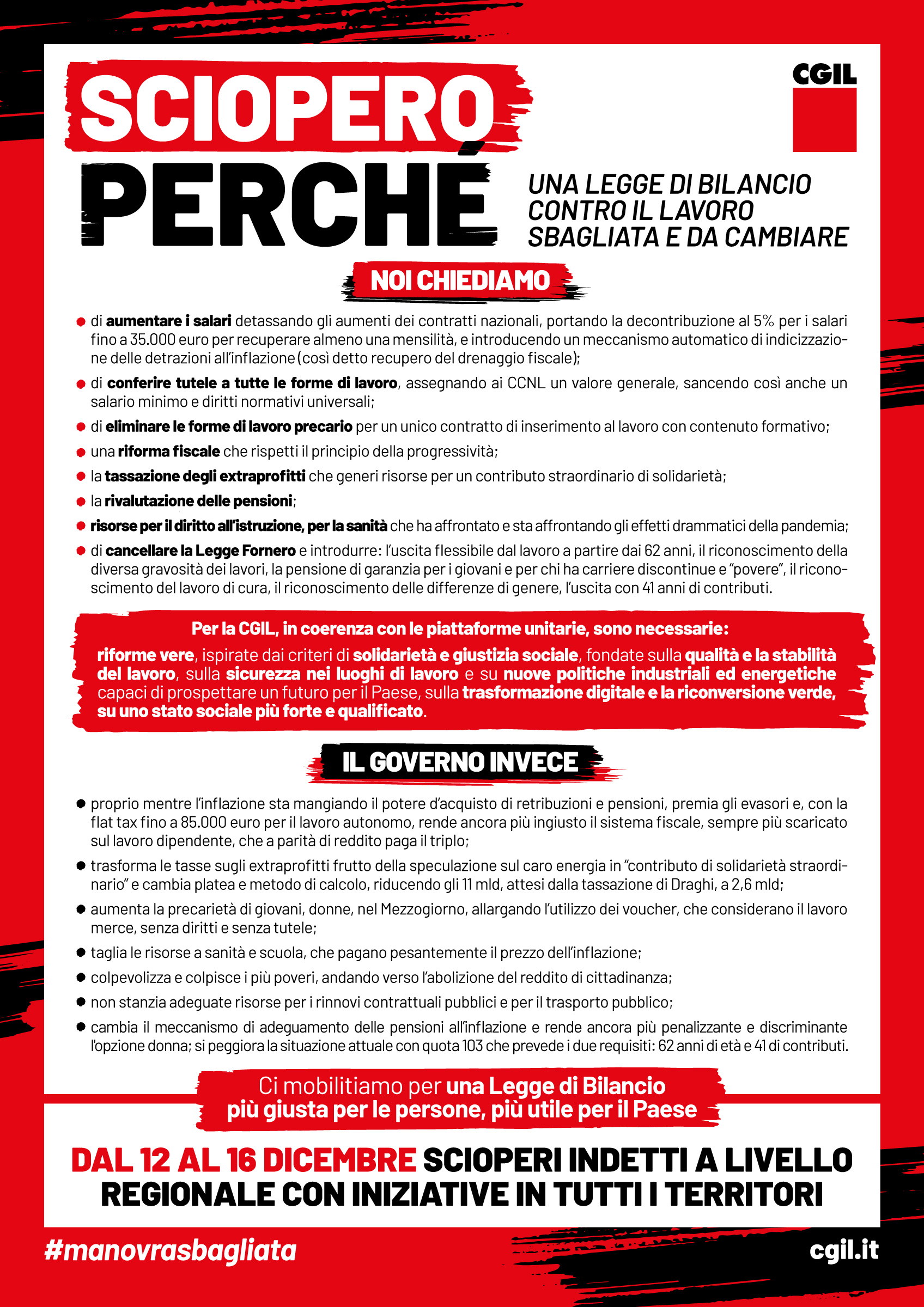 SCIOPERO GENERALE 16 DICEMBRE VOLANTONE